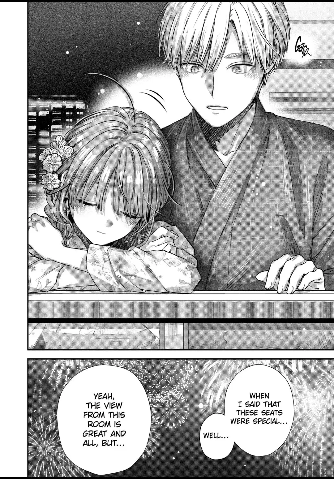 The Ice Guy and His Cool Female Colleague - Chapter 57 - Page 16