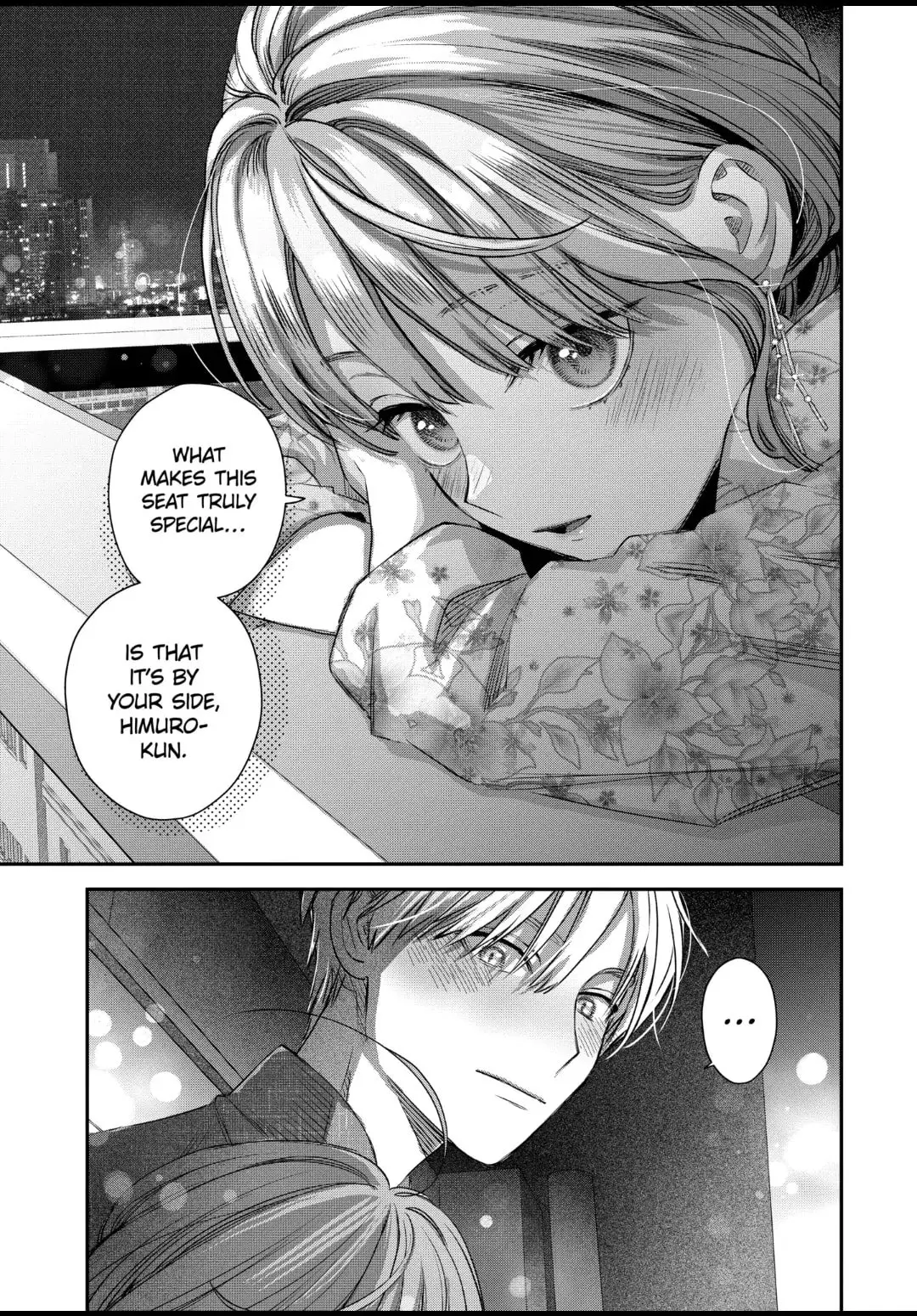 The Ice Guy and His Cool Female Colleague - Chapter 57 - Page 17