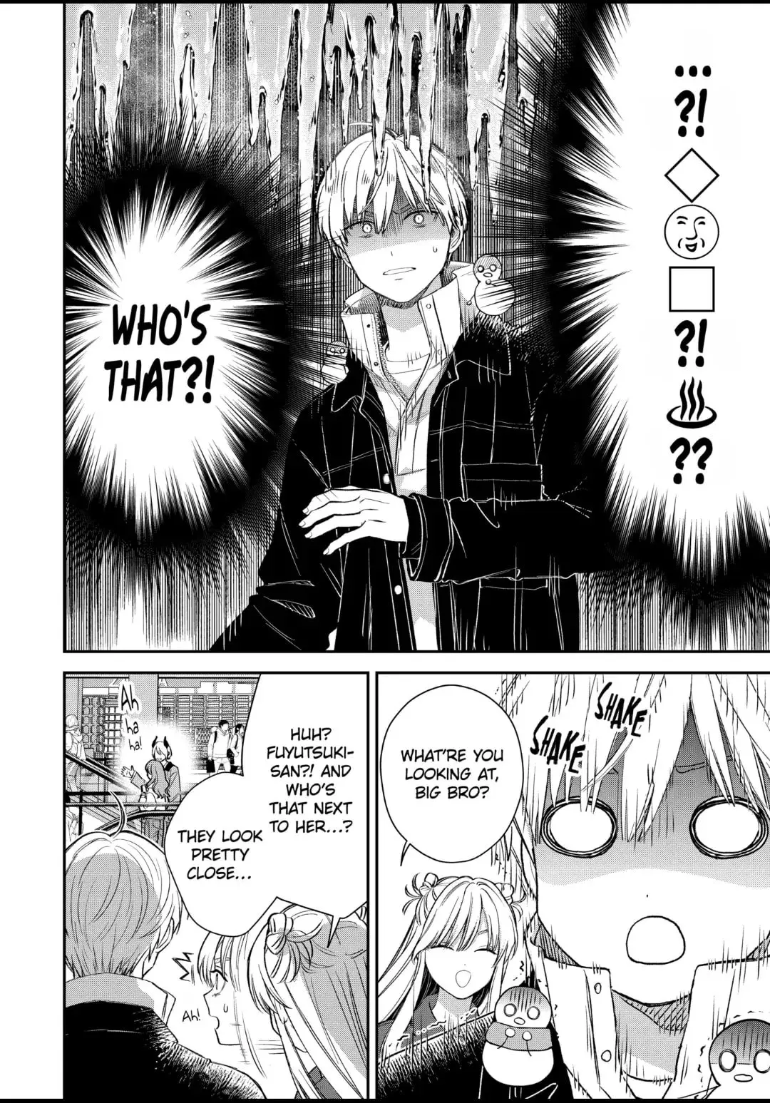 The Ice Guy and His Cool Female Colleague - Chapter 59 - Page 5