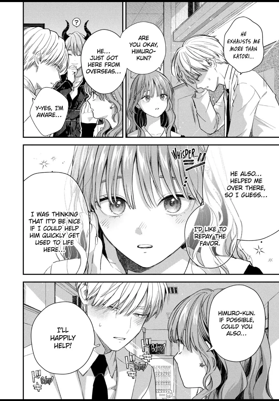 The Ice Guy and His Cool Female Colleague - Chapter 59 - Page 15