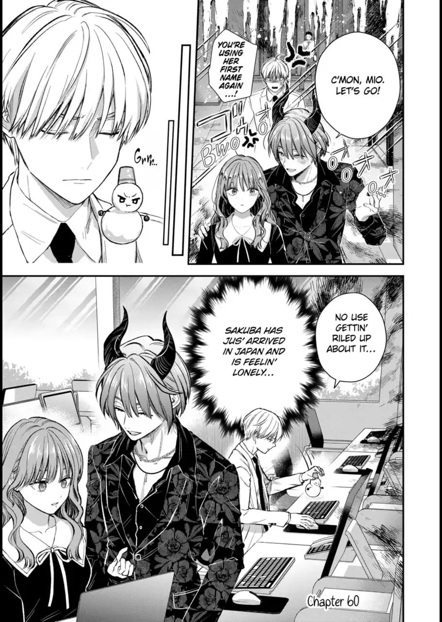 The Ice Guy and His Cool Female Colleague - Chapter 60 - Page 1