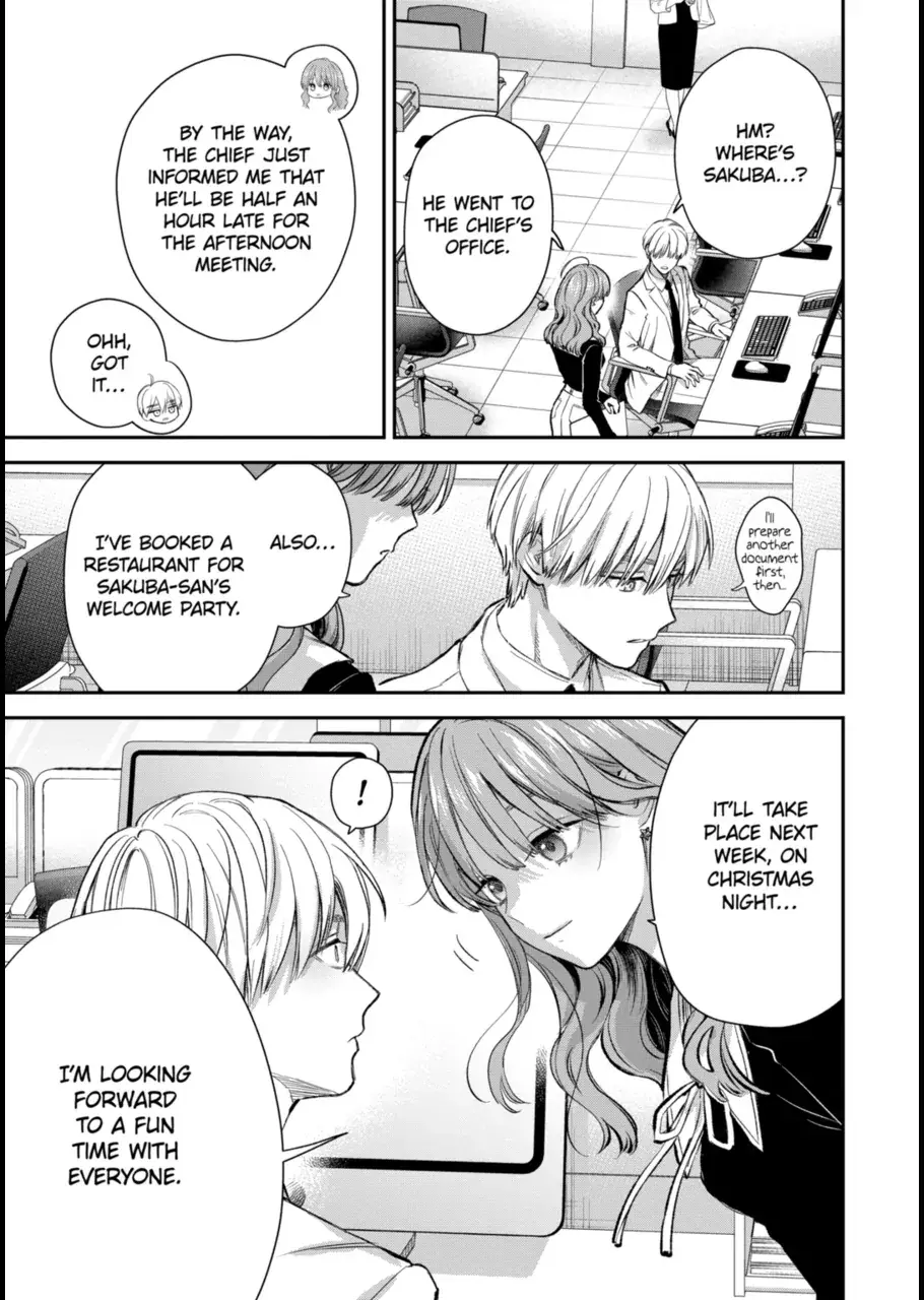 The Ice Guy and His Cool Female Colleague - Chapter 60 - Page 3