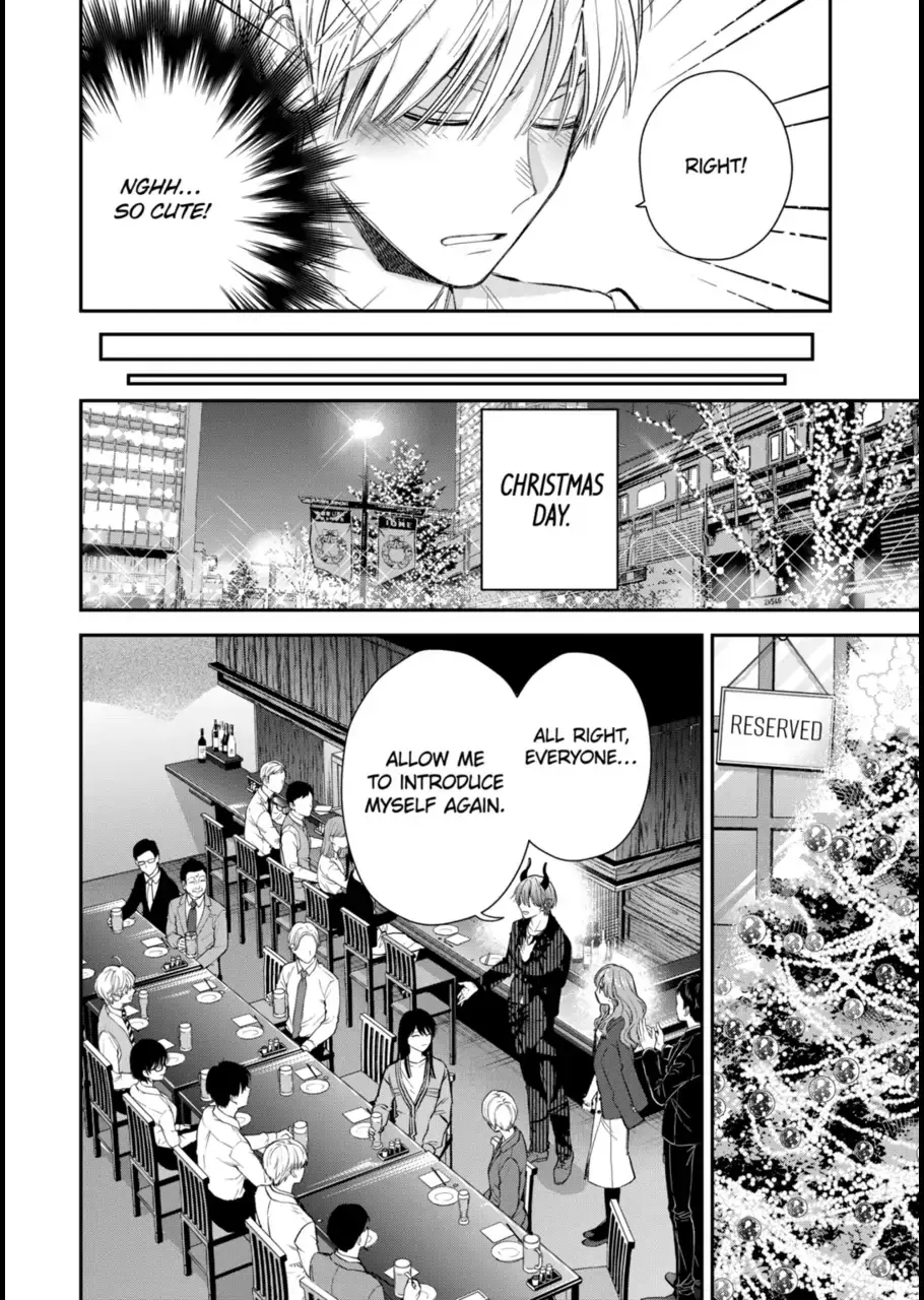 The Ice Guy and His Cool Female Colleague - Chapter 60 - Page 4