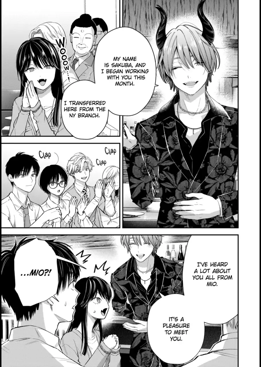 The Ice Guy and His Cool Female Colleague - Chapter 60 - Page 5