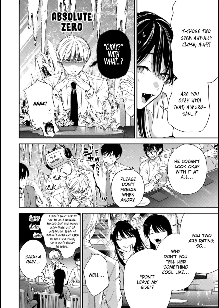 The Ice Guy and His Cool Female Colleague - Chapter 60 - Page 6