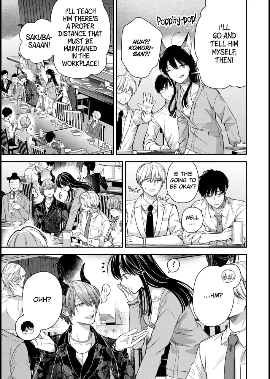 The Ice Guy and His Cool Female Colleague - Chapter 60 - Page 7