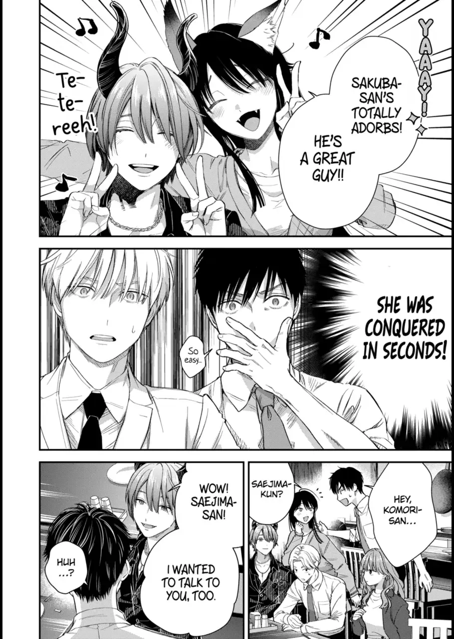 The Ice Guy and His Cool Female Colleague - Chapter 60 - Page 8
