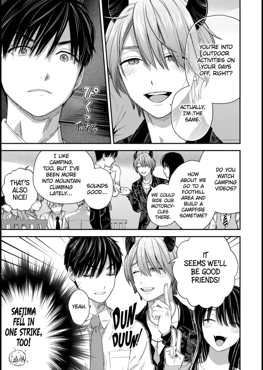 The Ice Guy and His Cool Female Colleague - Chapter 60 - Page 9