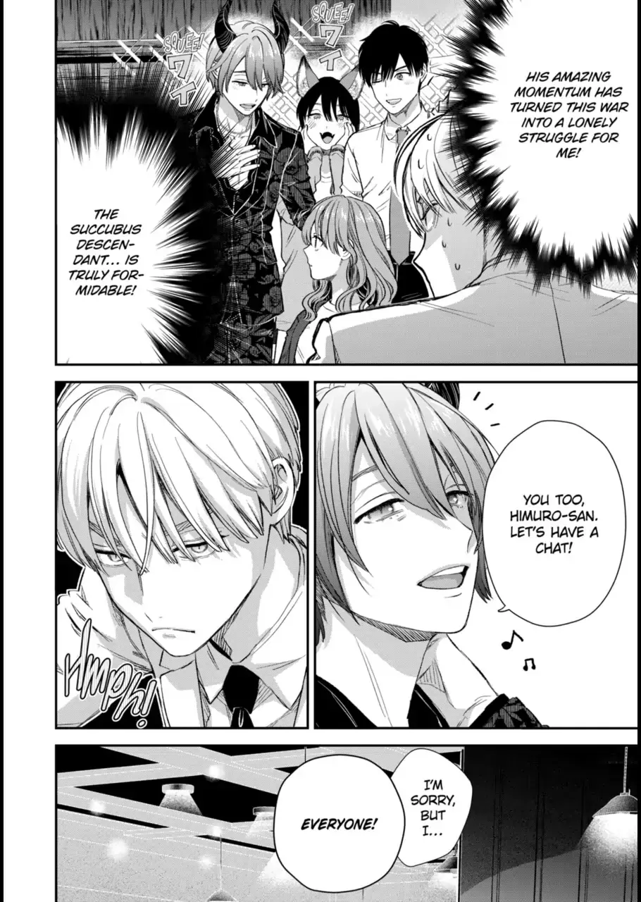 The Ice Guy and His Cool Female Colleague - Chapter 60 - Page 10