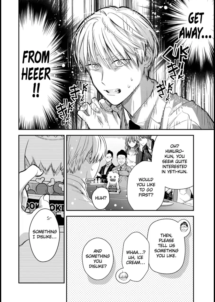 The Ice Guy and His Cool Female Colleague - Chapter 60 - Page 12