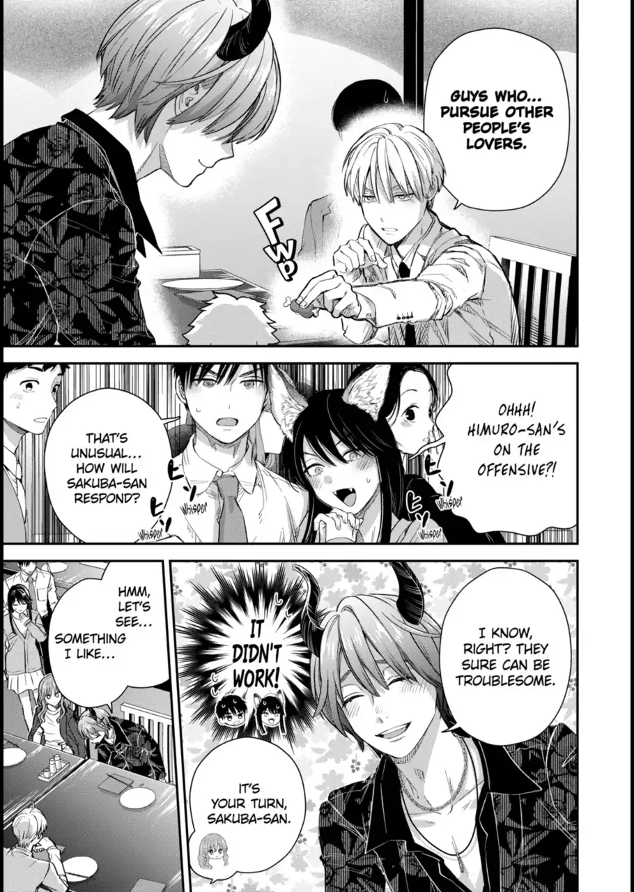 The Ice Guy and His Cool Female Colleague - Chapter 60 - Page 13
