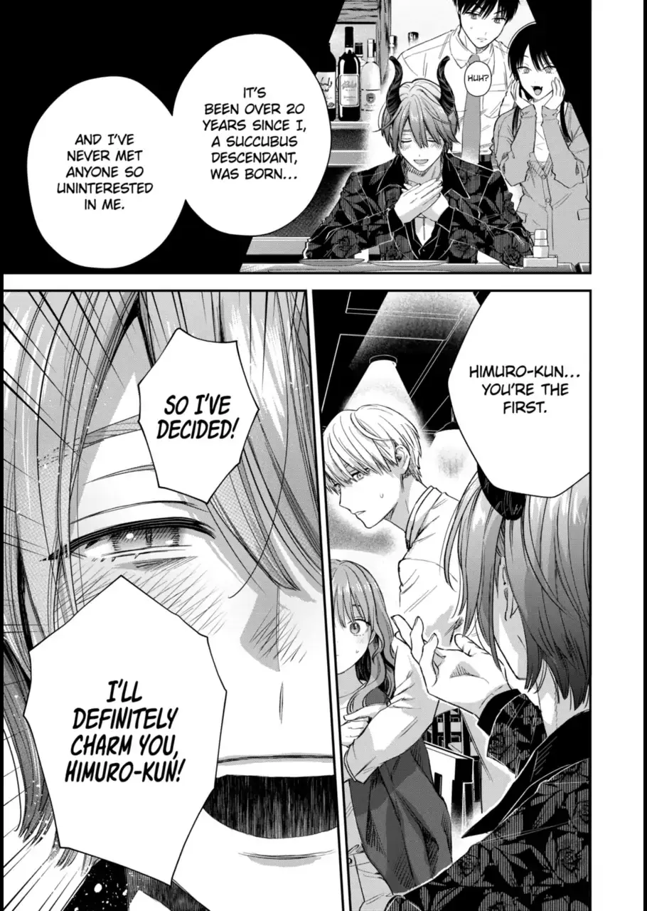 The Ice Guy and His Cool Female Colleague - Chapter 60 - Page 17