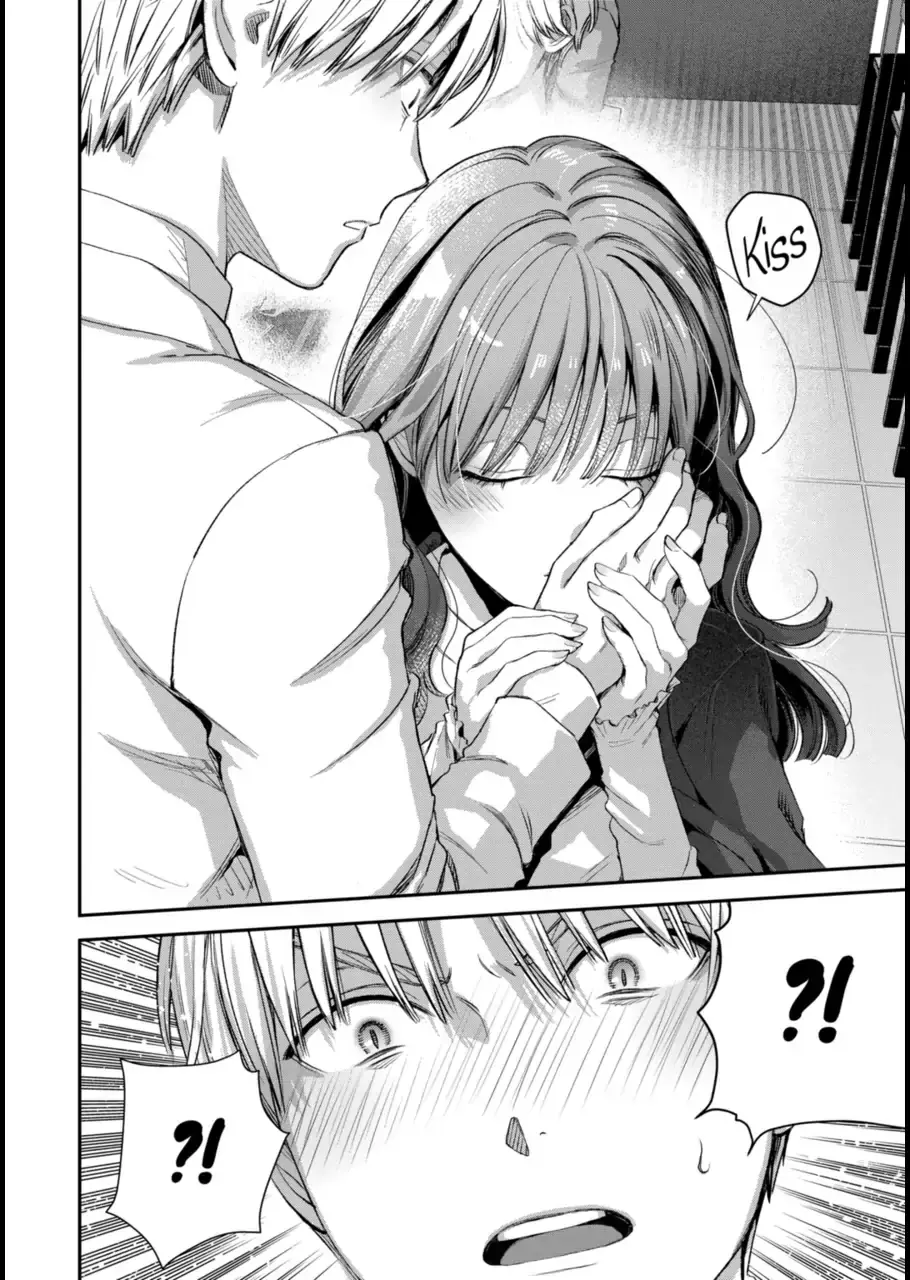 The Ice Guy and His Cool Female Colleague - Chapter 60 - Page 20