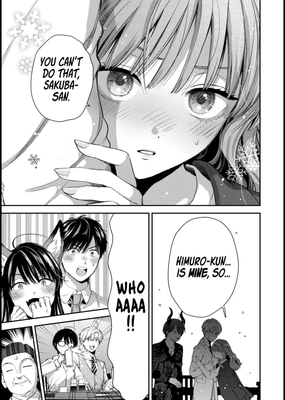 The Ice Guy and His Cool Female Colleague - Chapter 60 - Page 21