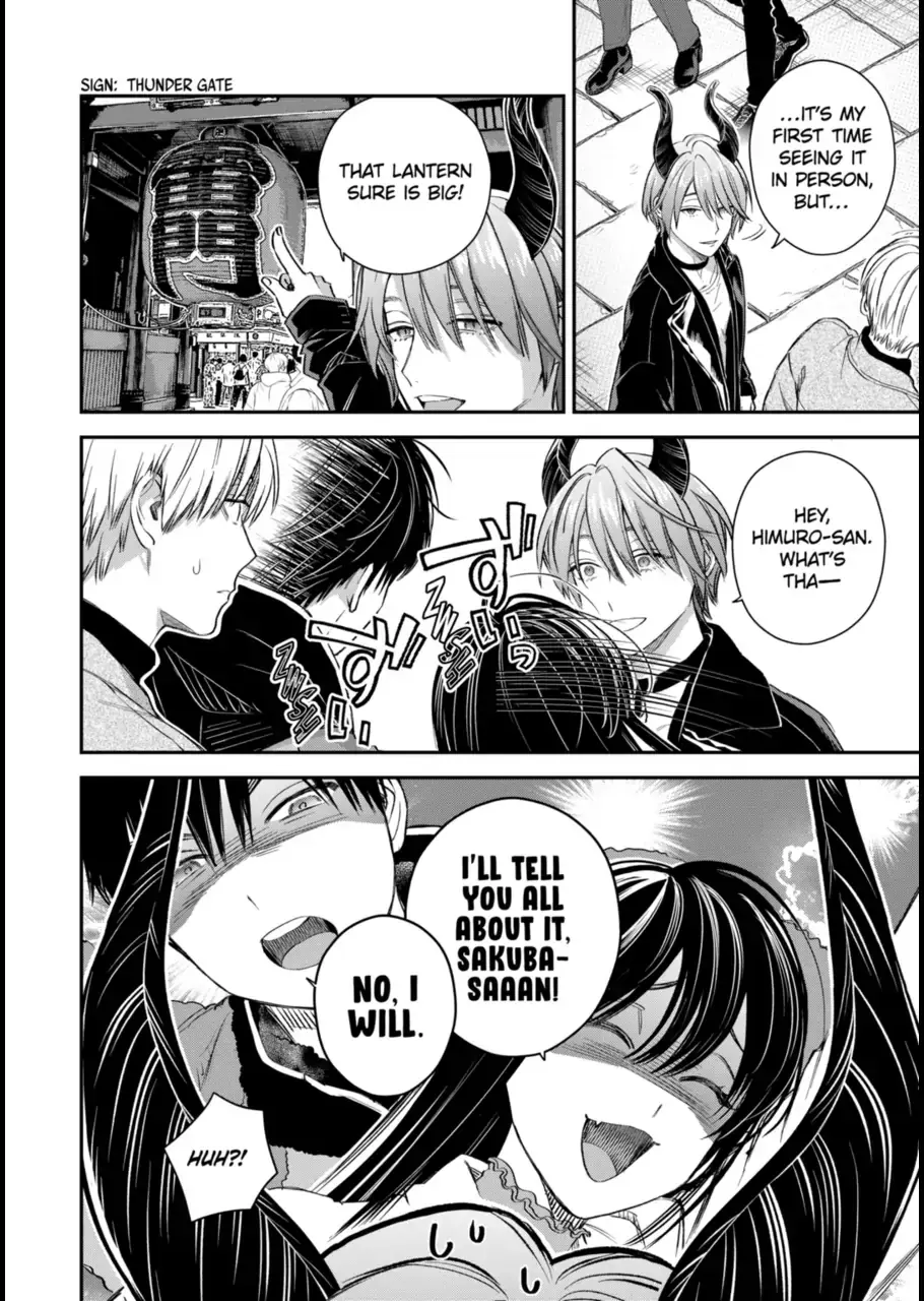 The Ice Guy and His Cool Female Colleague - Chapter 61 - Page 2