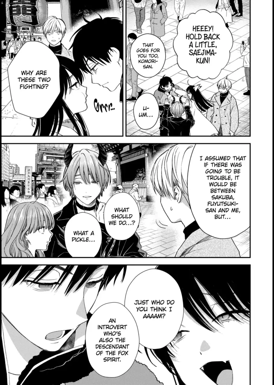 The Ice Guy and His Cool Female Colleague - Chapter 61 - Page 3