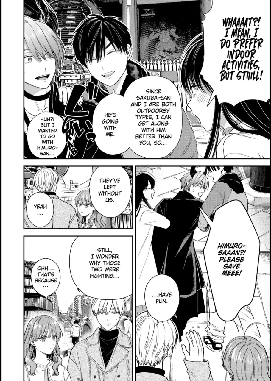 The Ice Guy and His Cool Female Colleague - Chapter 61 - Page 4