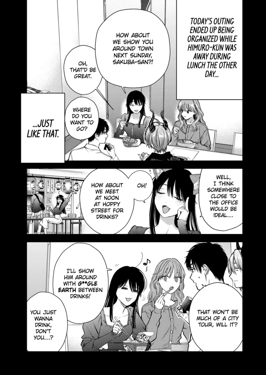 The Ice Guy and His Cool Female Colleague - Chapter 61 - Page 5
