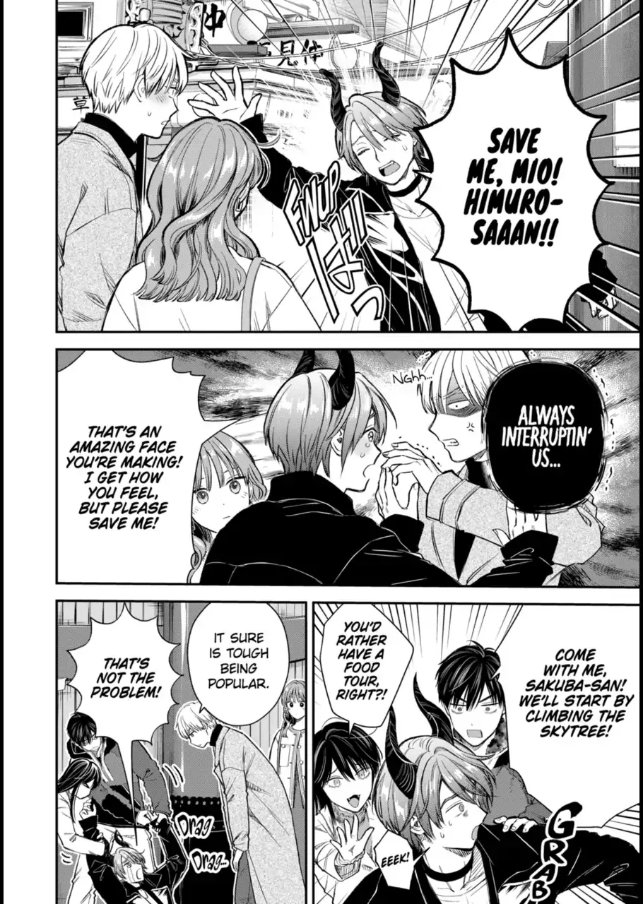 The Ice Guy and His Cool Female Colleague - Chapter 61 - Page 12