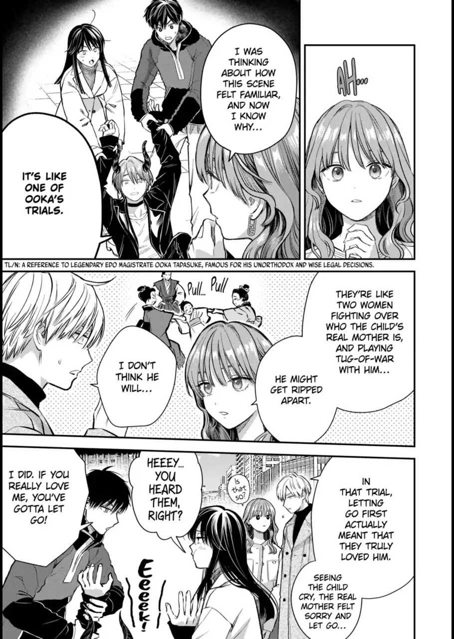The Ice Guy and His Cool Female Colleague - Chapter 61 - Page 13
