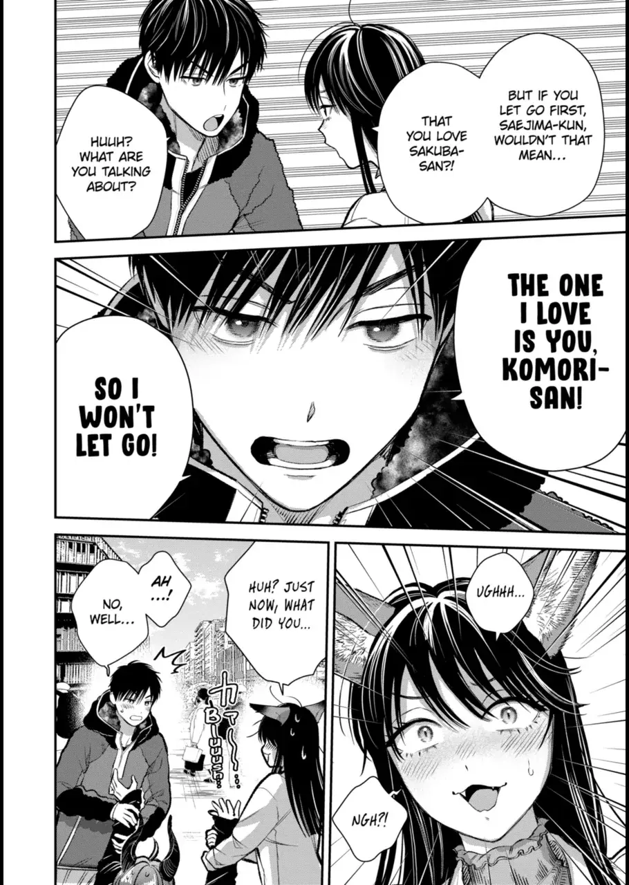 The Ice Guy and His Cool Female Colleague - Chapter 61 - Page 14