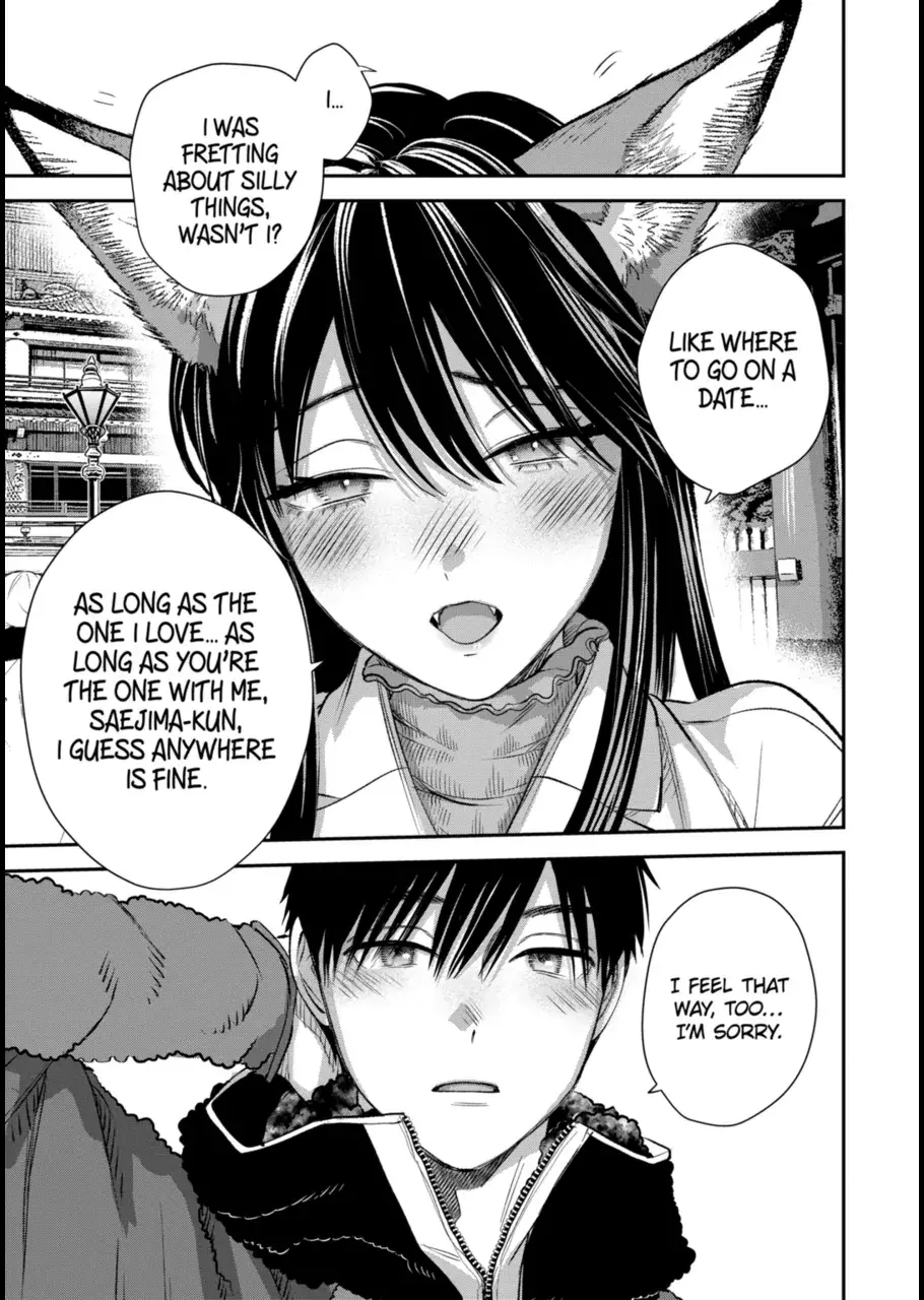 The Ice Guy and His Cool Female Colleague - Chapter 61 - Page 15