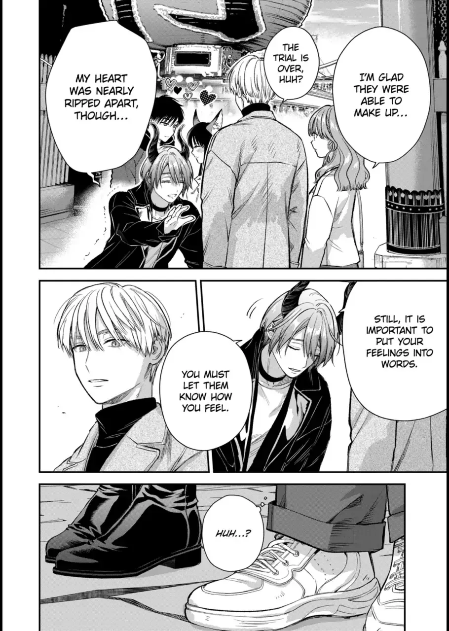 The Ice Guy and His Cool Female Colleague - Chapter 61 - Page 16