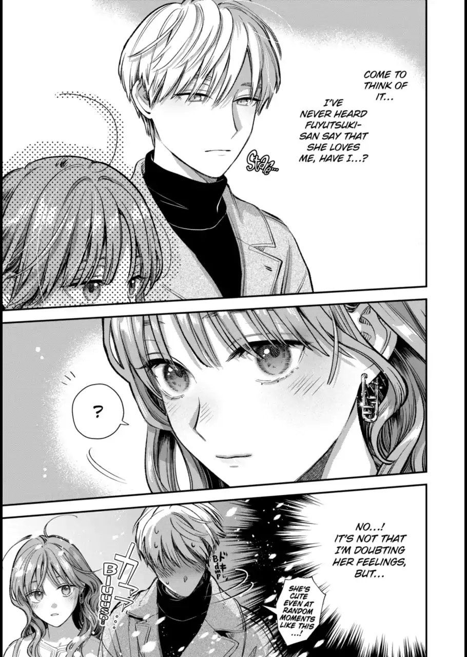 The Ice Guy and His Cool Female Colleague - Chapter 61 - Page 17