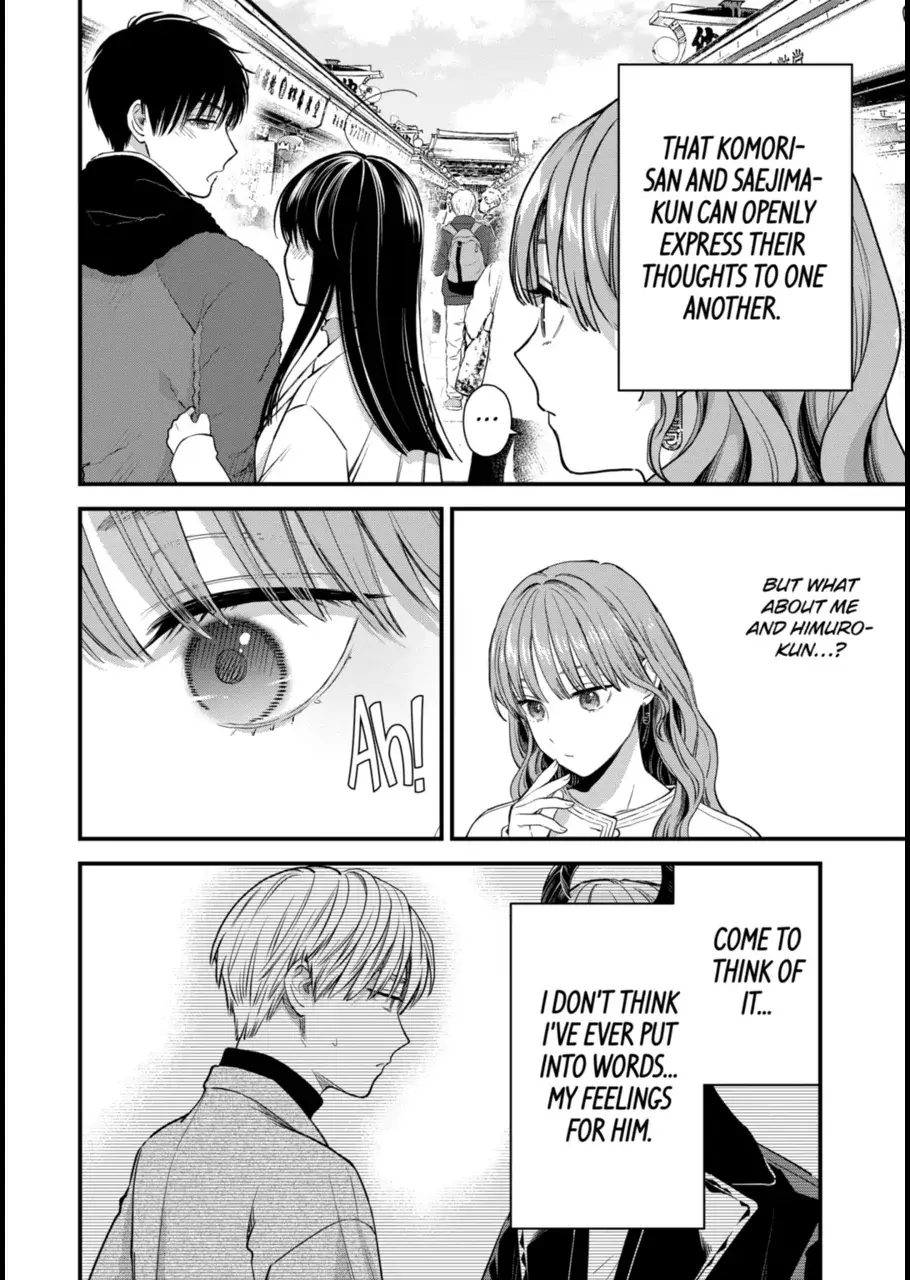 The Ice Guy and His Cool Female Colleague - Chapter 62 - Page 2