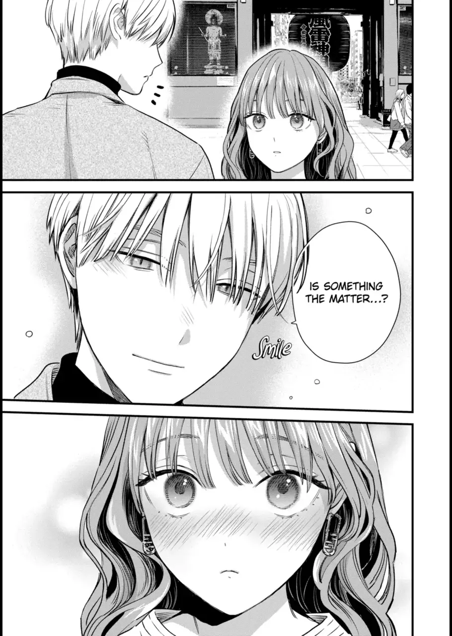 The Ice Guy and His Cool Female Colleague - Chapter 62 - Page 3