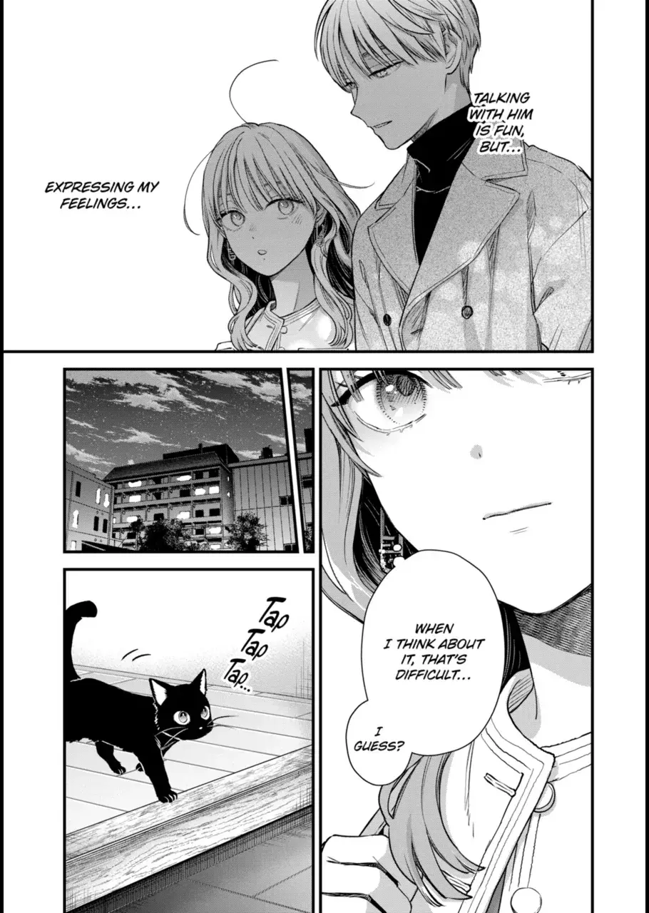 The Ice Guy and His Cool Female Colleague - Chapter 62 - Page 5