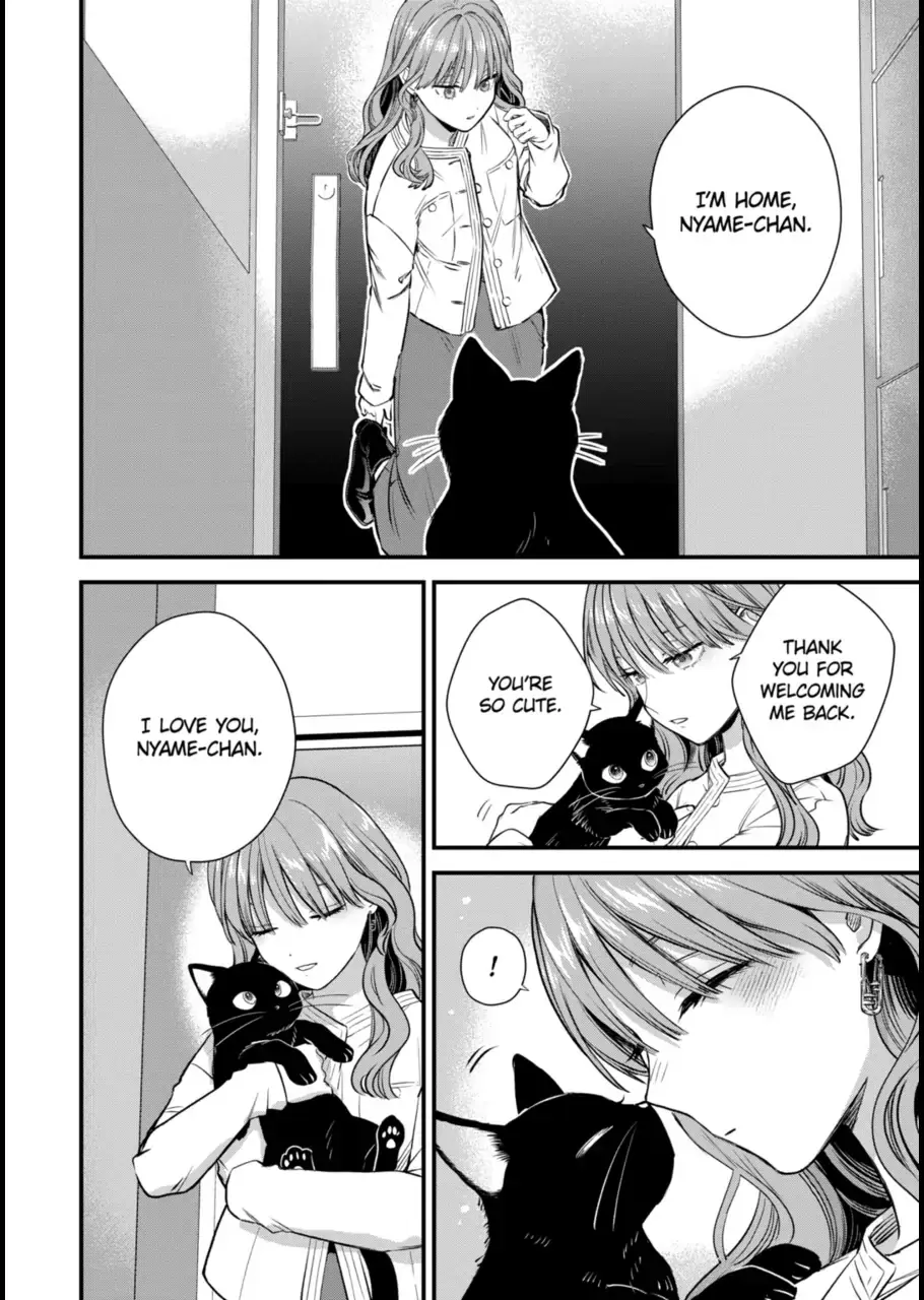 The Ice Guy and His Cool Female Colleague - Chapter 62 - Page 6