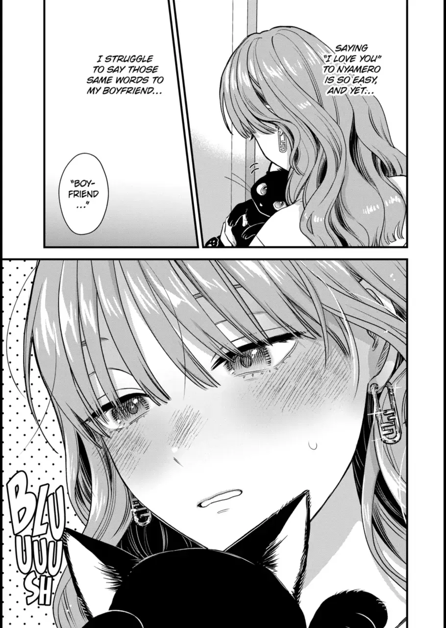 The Ice Guy and His Cool Female Colleague - Chapter 62 - Page 7