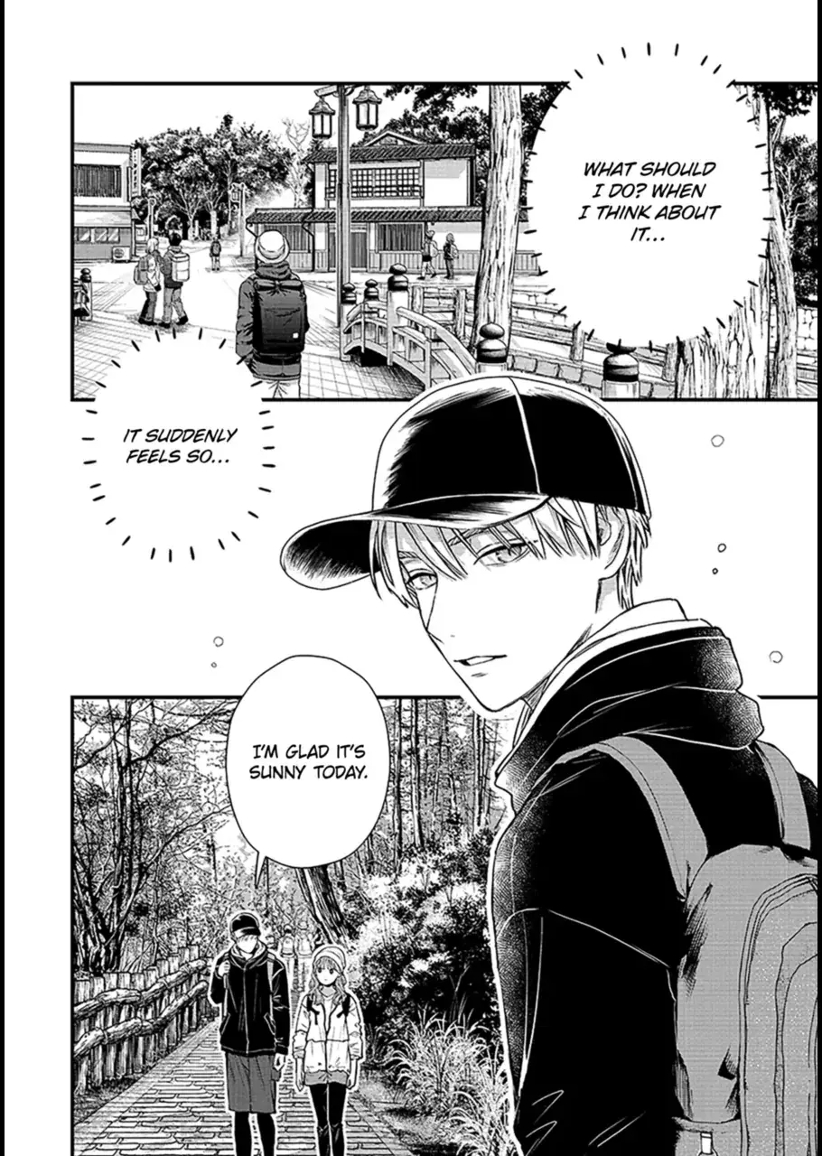The Ice Guy and His Cool Female Colleague - Chapter 62 - Page 8