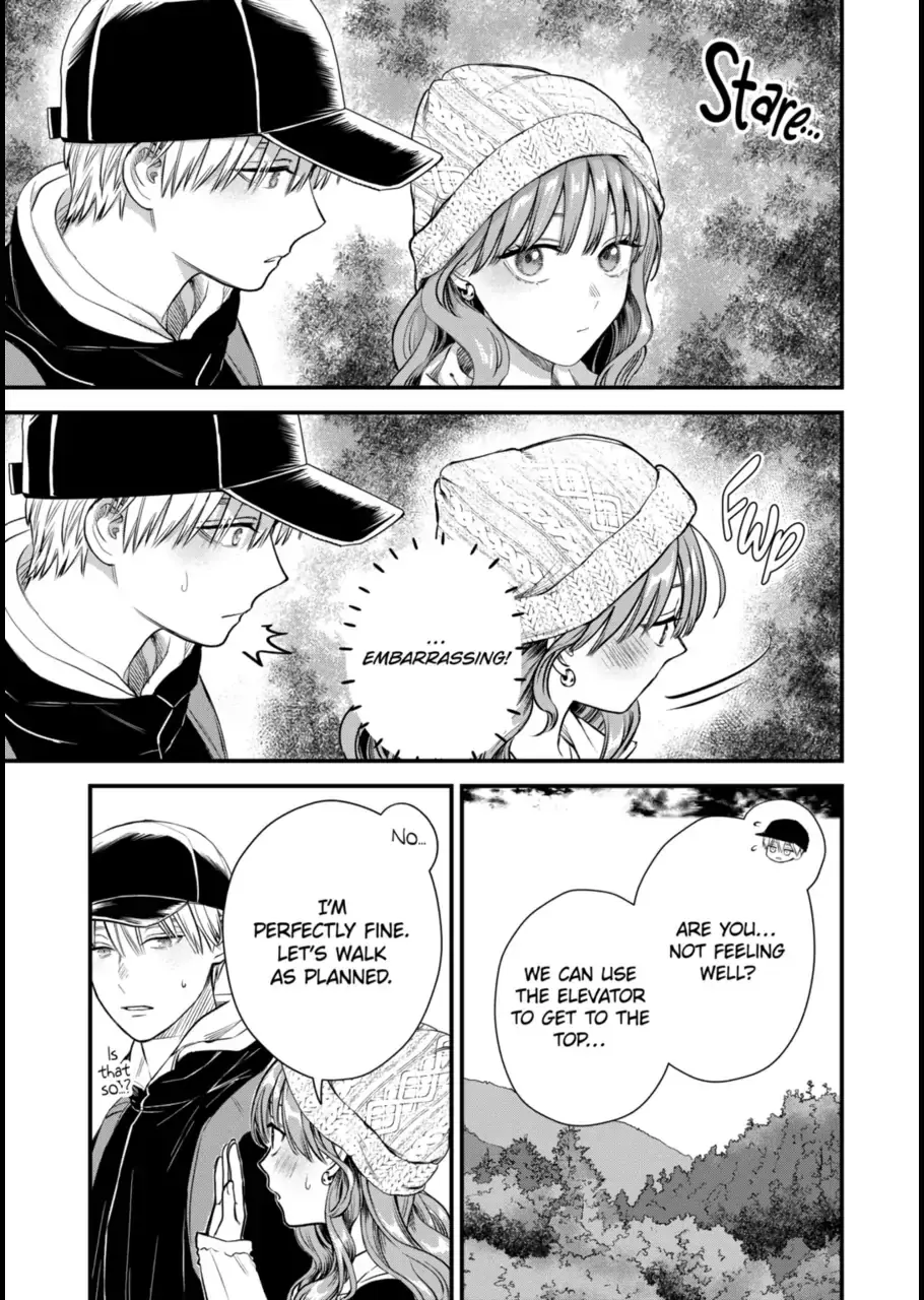 The Ice Guy and His Cool Female Colleague - Chapter 62 - Page 9