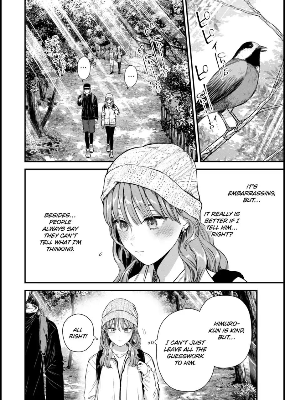 The Ice Guy and His Cool Female Colleague - Chapter 62 - Page 10