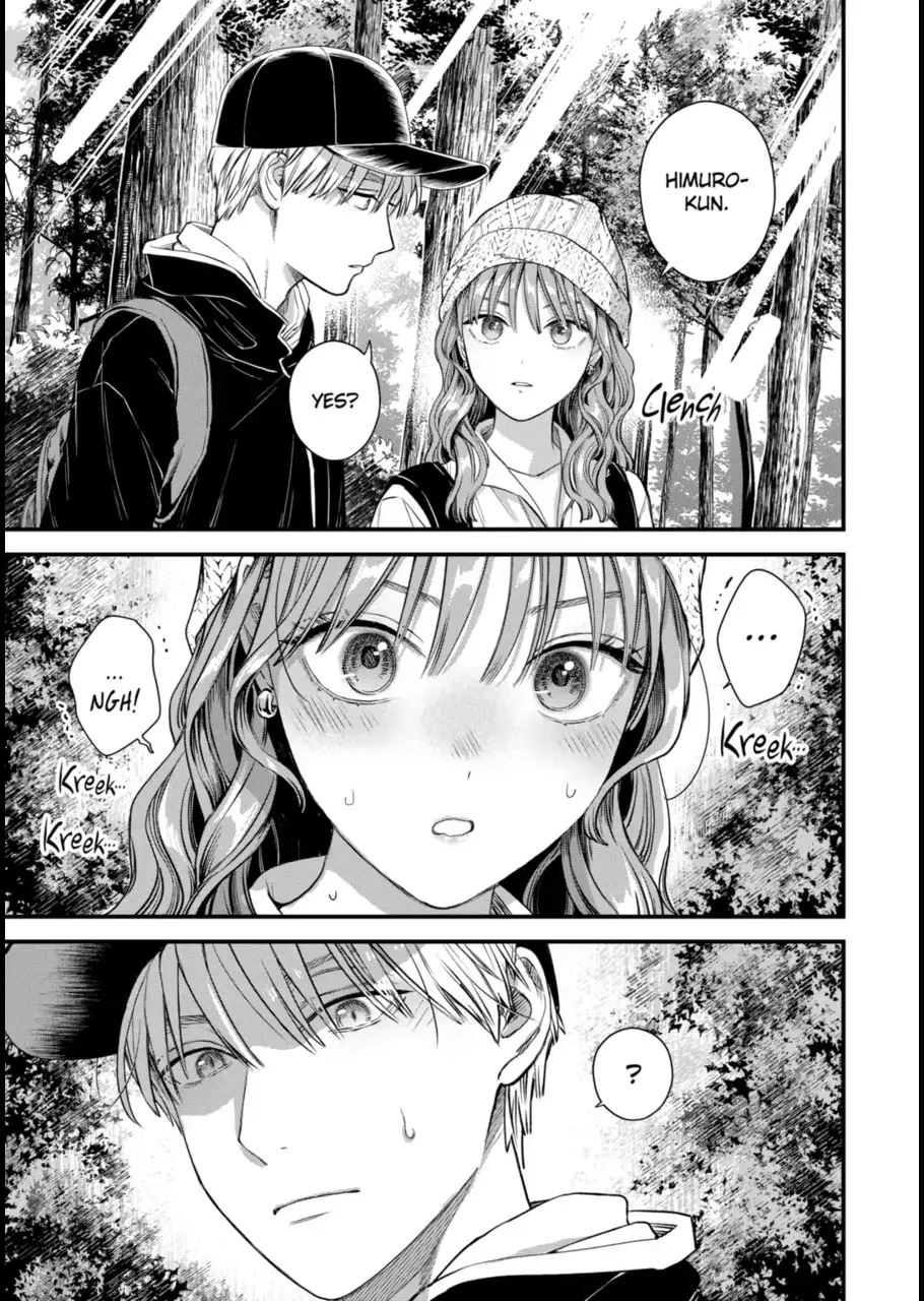 The Ice Guy and His Cool Female Colleague - Chapter 62 - Page 11