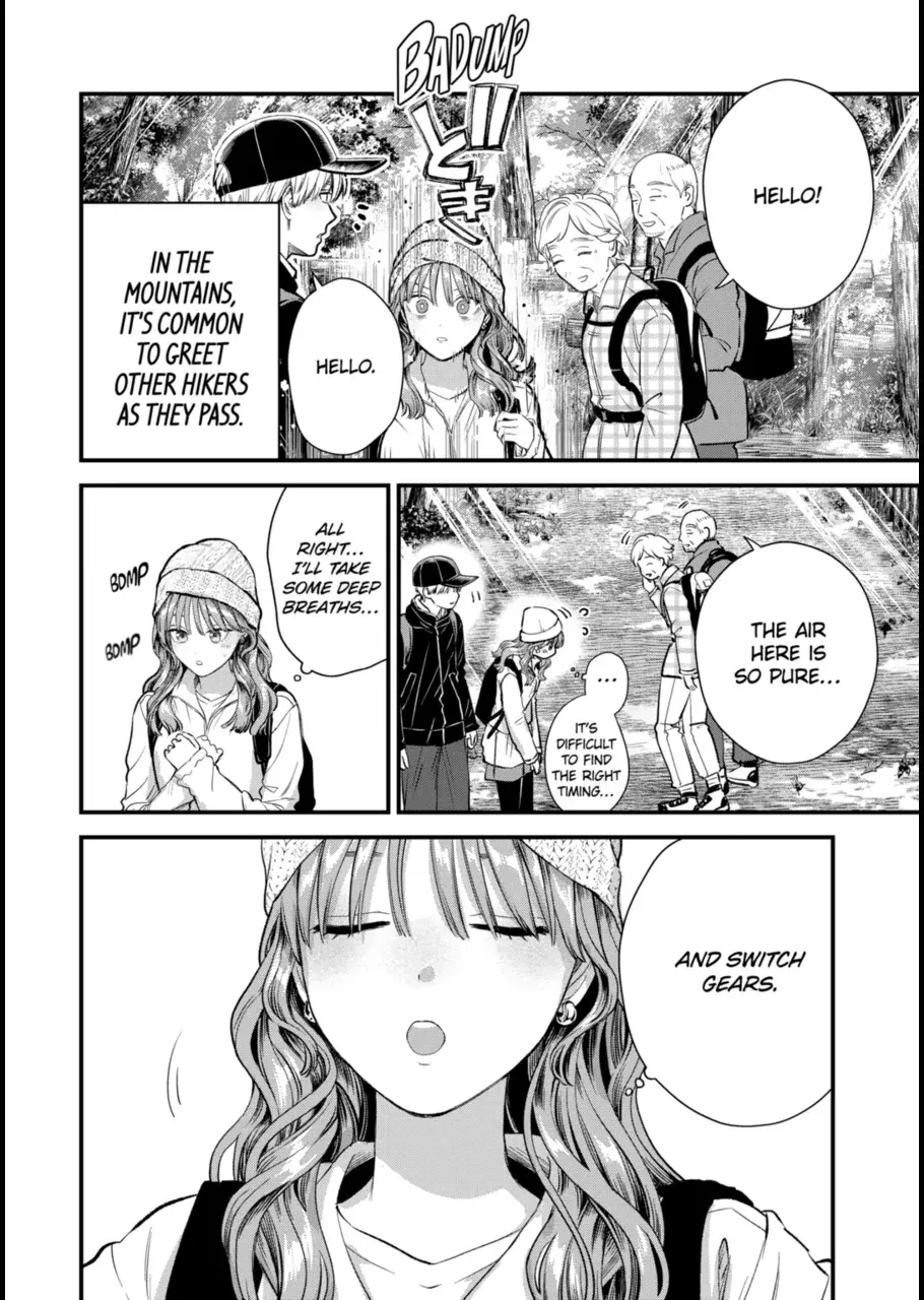 The Ice Guy and His Cool Female Colleague - Chapter 62 - Page 12