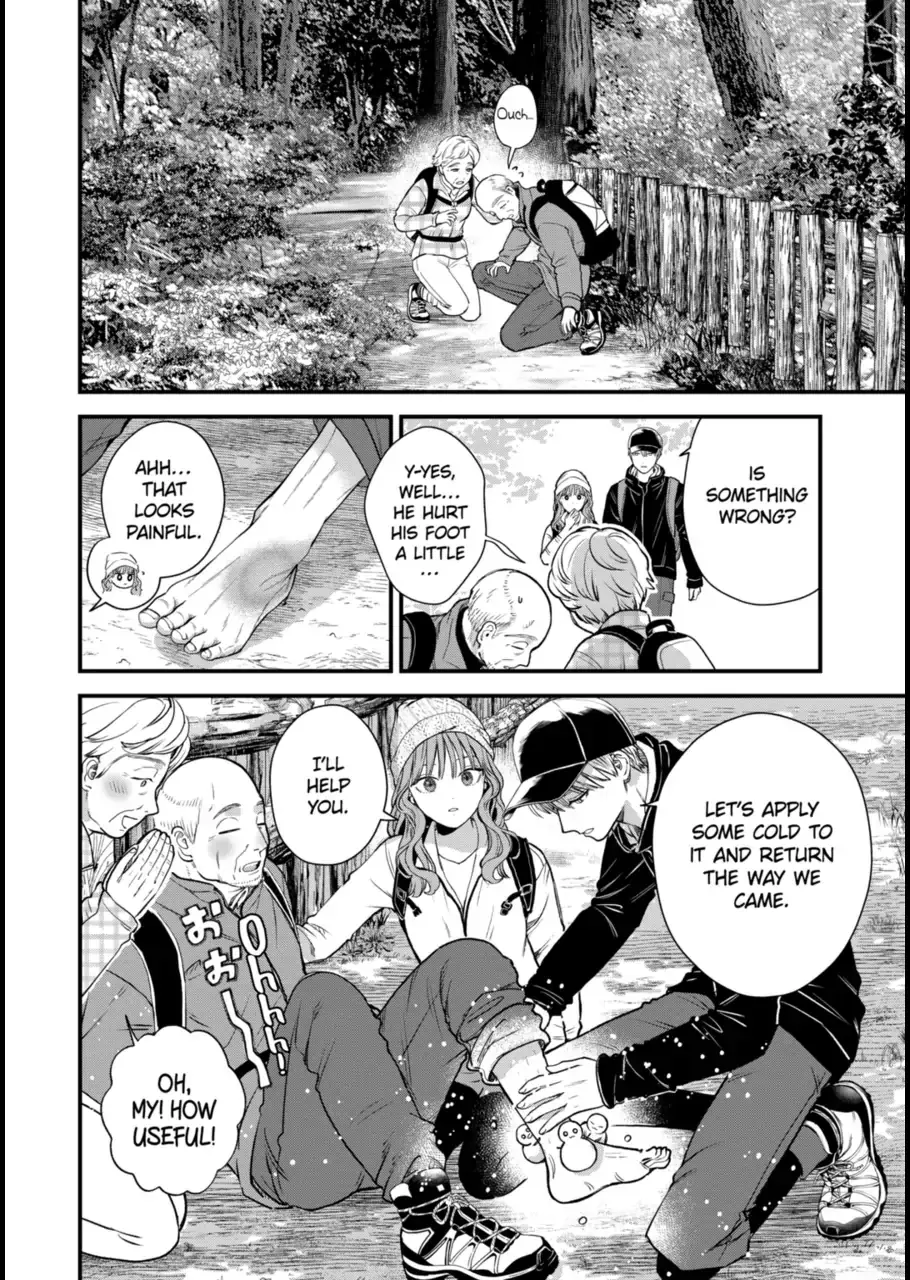 The Ice Guy and His Cool Female Colleague - Chapter 62 - Page 16
