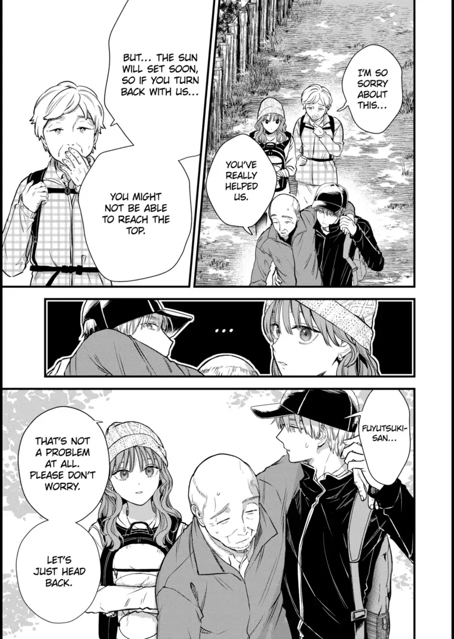 The Ice Guy and His Cool Female Colleague - Chapter 62 - Page 17