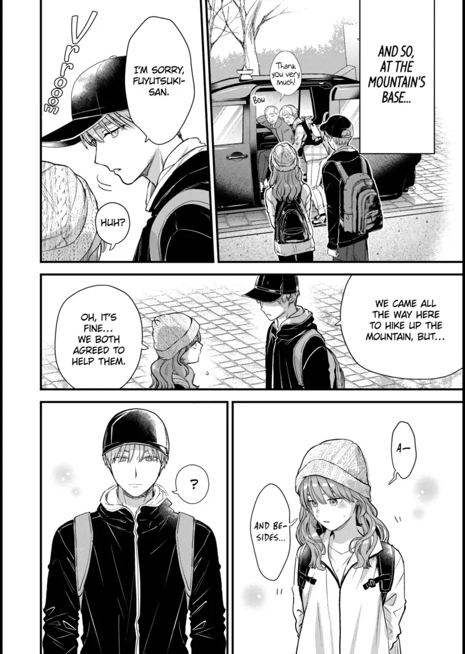 The Ice Guy and His Cool Female Colleague - Chapter 62 - Page 18