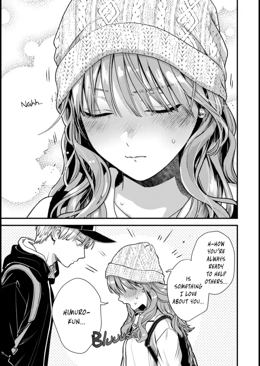 The Ice Guy and His Cool Female Colleague - Chapter 62 - Page 19