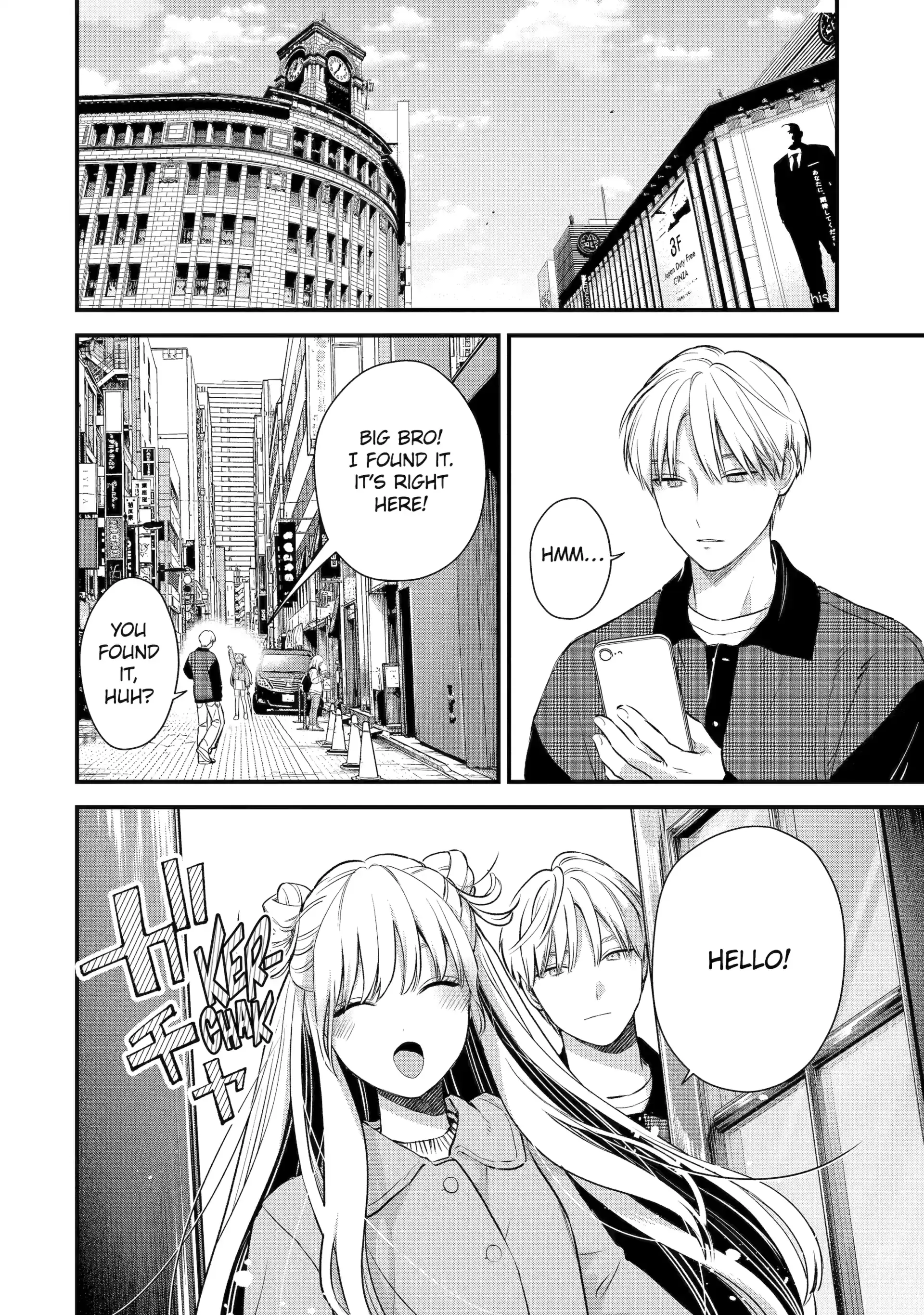 The Ice Guy and His Cool Female Colleague - Chapter 63 - Page 4