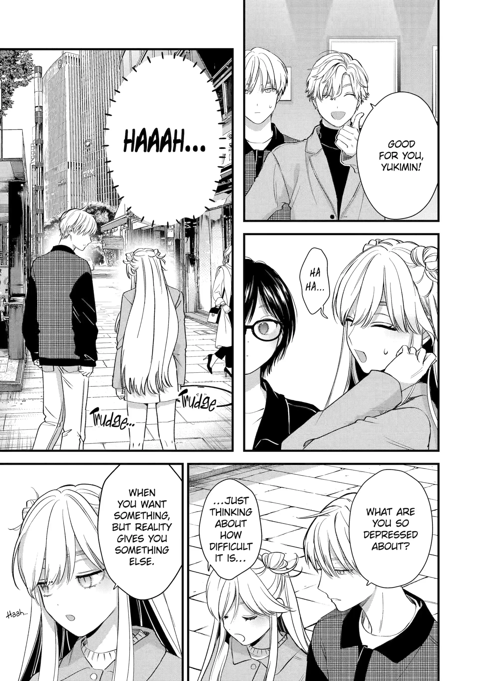 The Ice Guy and His Cool Female Colleague - Chapter 63 - Page 11
