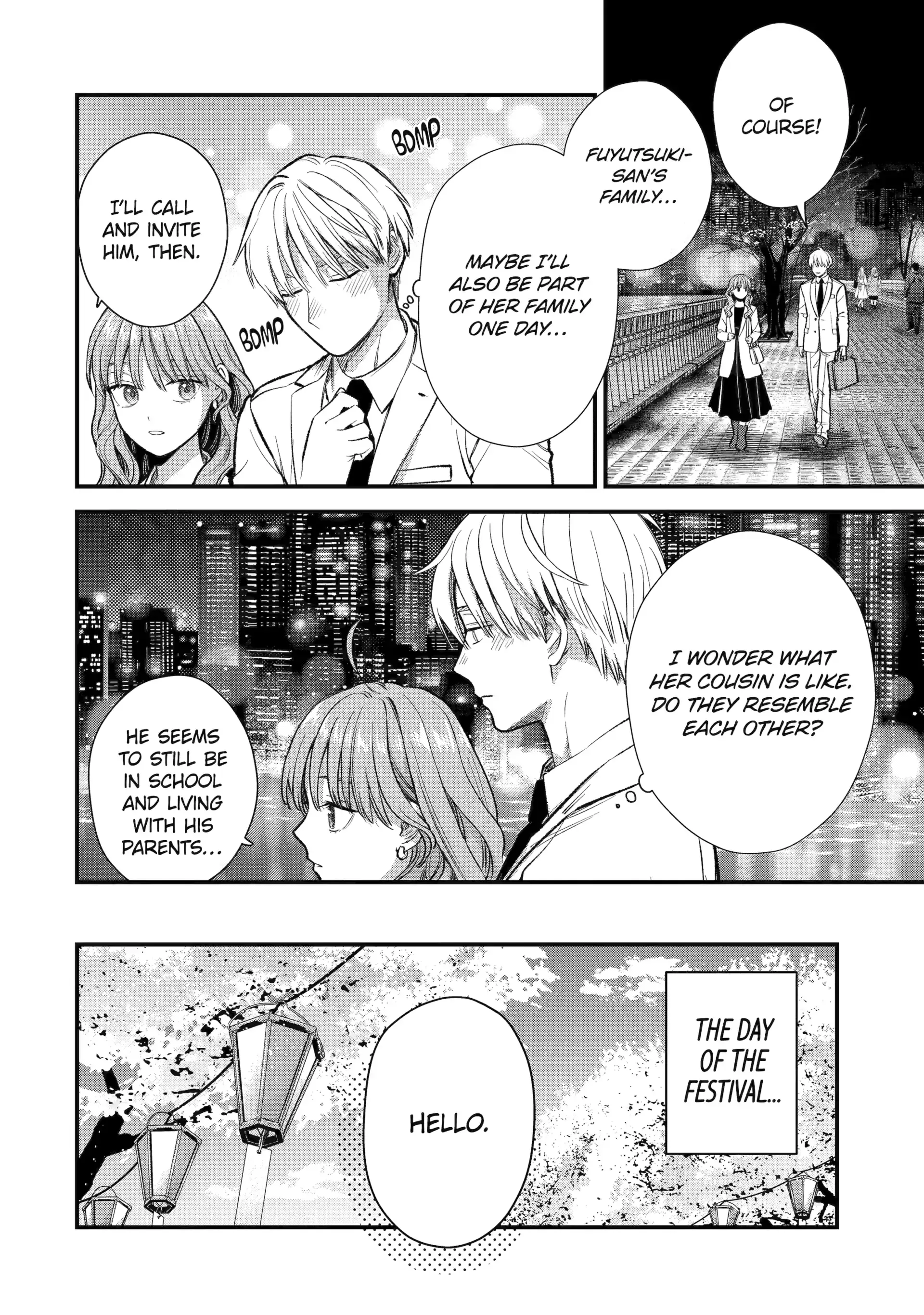The Ice Guy and His Cool Female Colleague - Chapter 64 - Page 4