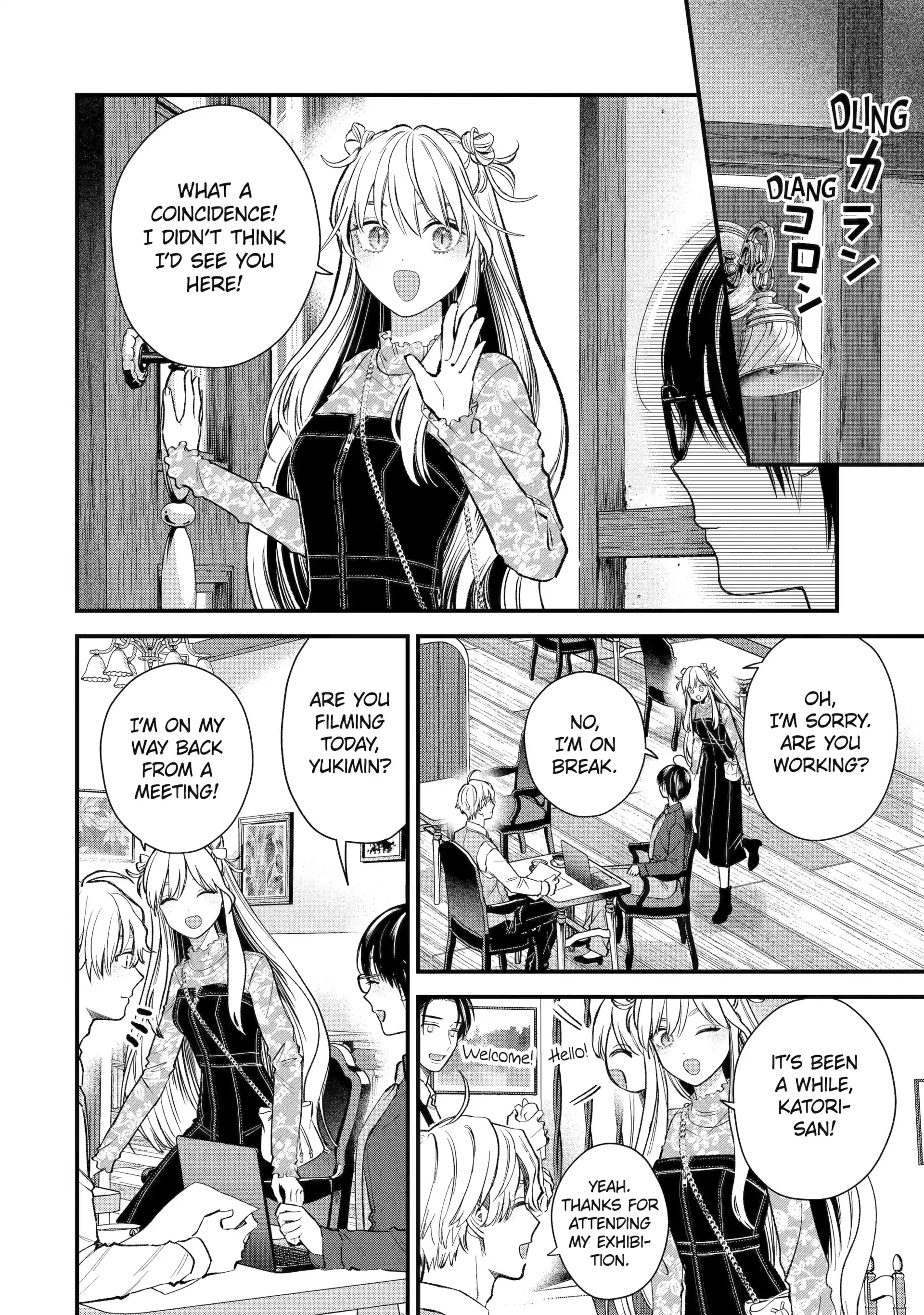 The Ice Guy and His Cool Female Colleague - Chapter 65 - Page 2