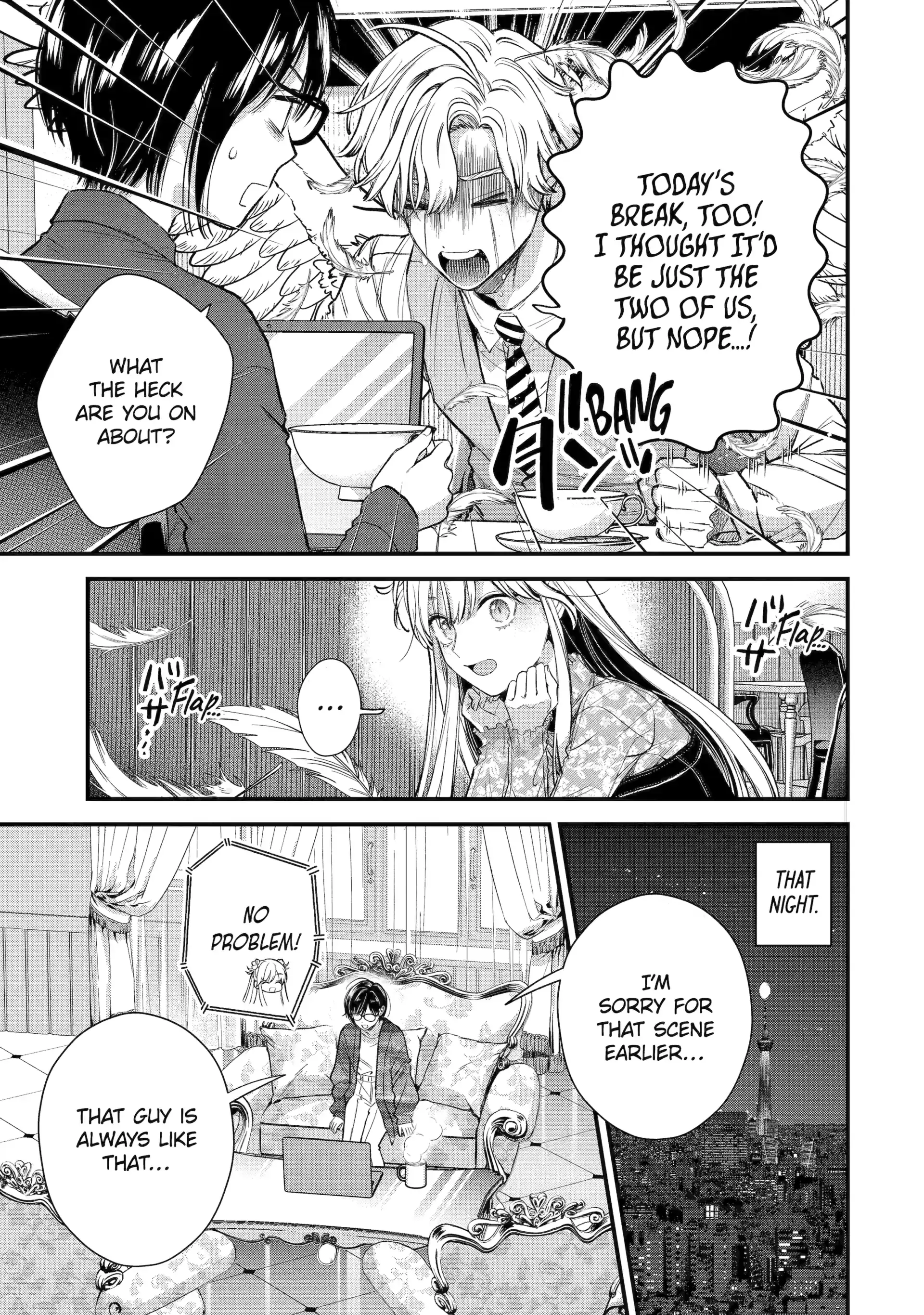 The Ice Guy and His Cool Female Colleague - Chapter 65 - Page 5