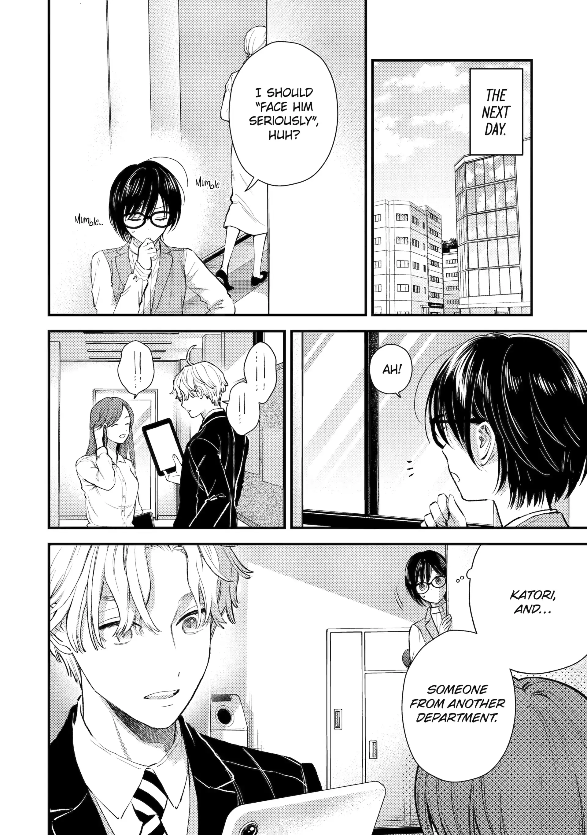 The Ice Guy and His Cool Female Colleague - Chapter 65 - Page 10