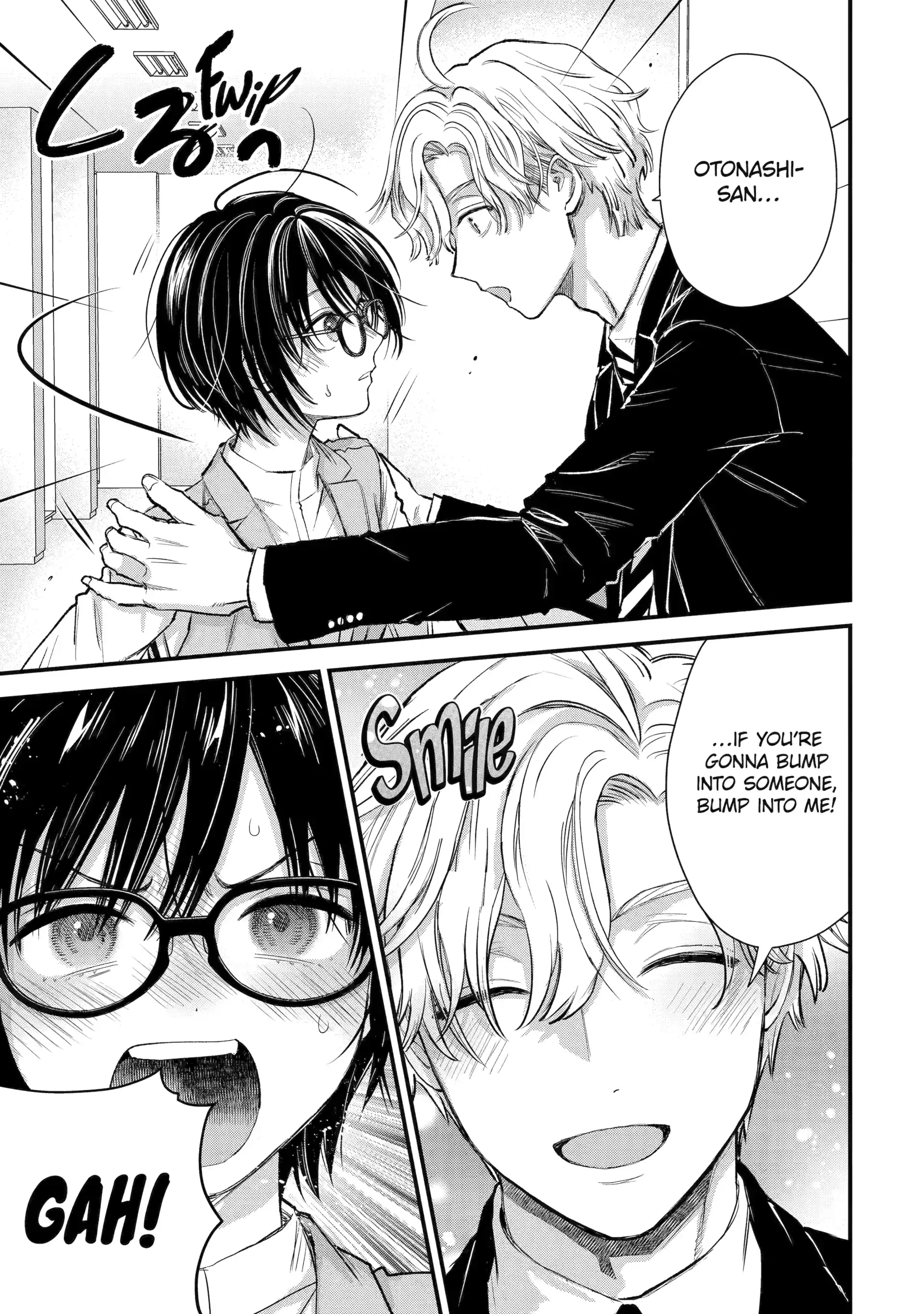 The Ice Guy and His Cool Female Colleague - Chapter 65 - Page 13
