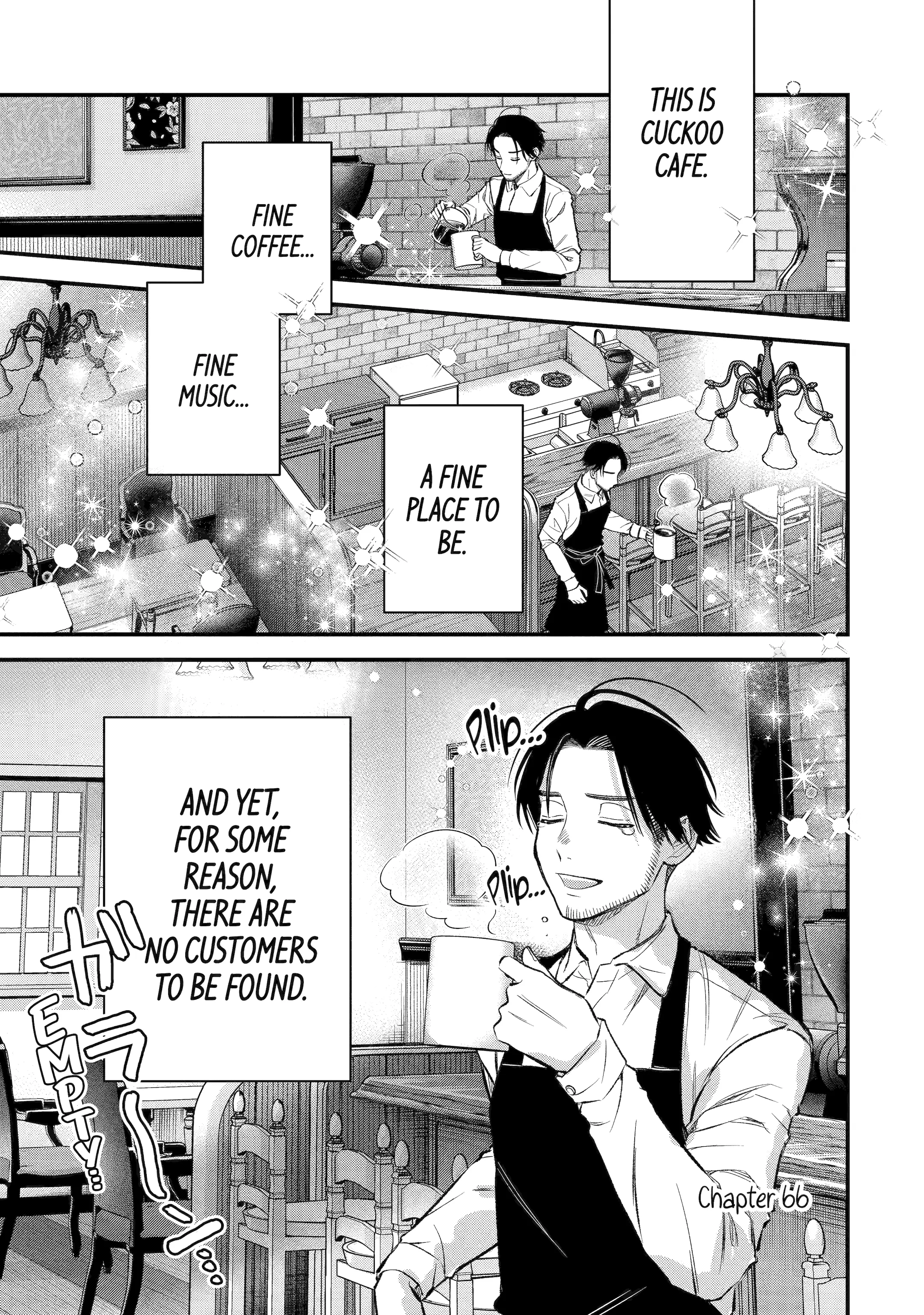 The Ice Guy and His Cool Female Colleague - Chapter 66 - Page 1